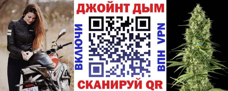 Наркошоп купить Cocaine  Меф  Гашиш  Мураши