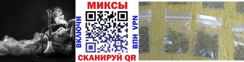 Купить закладки  Мураши  БУТИРАТ GHB 