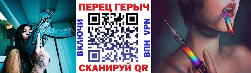 Купить где  Мураши  Героин белый 