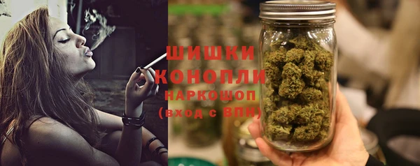 кокаин VHQ Гусь-Хрустальный