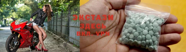 мет Гусев