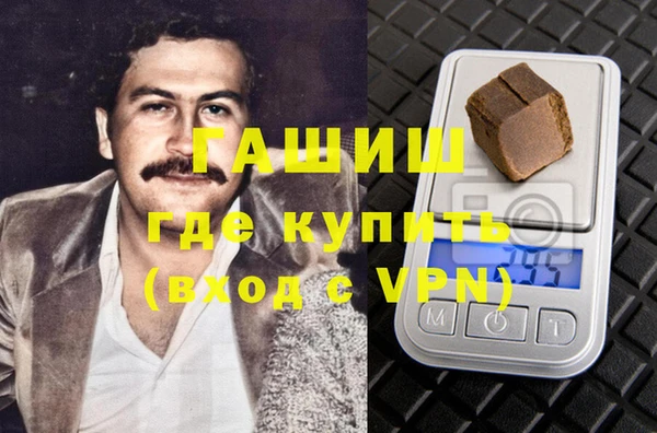 мет Гусев