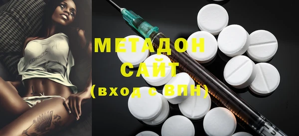 мет Гусев