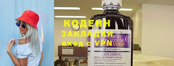 мет Гусев
