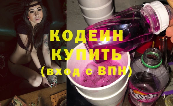 мет Гусев