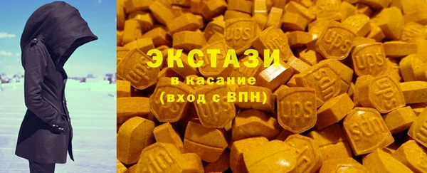 мет Гусев