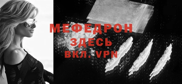 мет Гусев