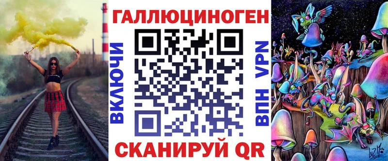 Купить  Мураши  Псилоцибиновые грибы прущие грибы 