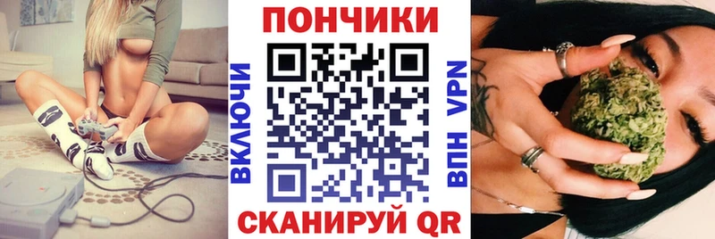 Бошки марихуана MAZAR  Купить где  Мураши 